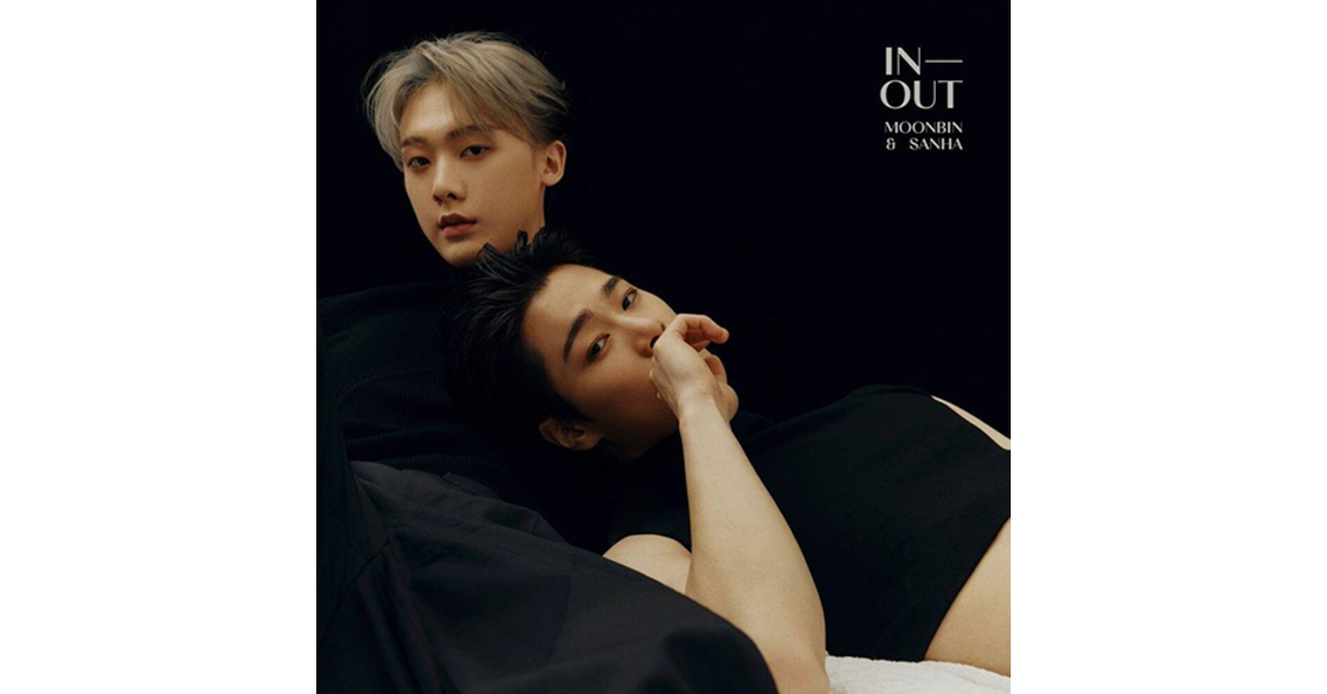 MOONBIN & SANHA [ASTRO] - In-Out - Mini album vol.1
